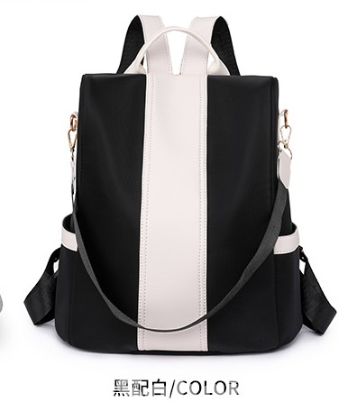 Women's Nylon Cloth backpack